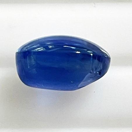 スターサファイア 11.16ct ソーティングメモ付き ルース : gem