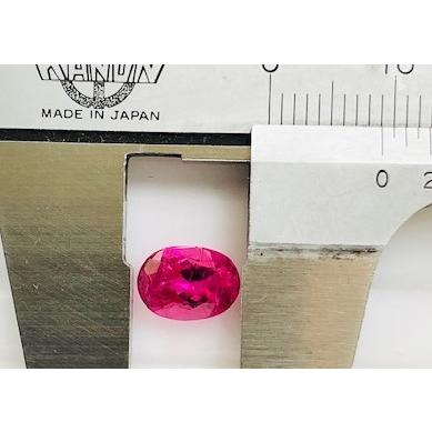 ピンクトルマリン 1.50ct ルース : gem-ichinoseYahoo!店 - 通販