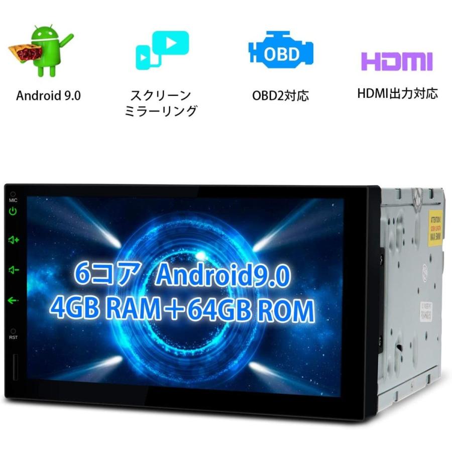 カーナビ 2din Xtrons Android 9 0 搭載 7インチ 一体型ナビ カーオーディオ アップグレード版 Hdmi出力 車載p Rsuwilliambooth Com