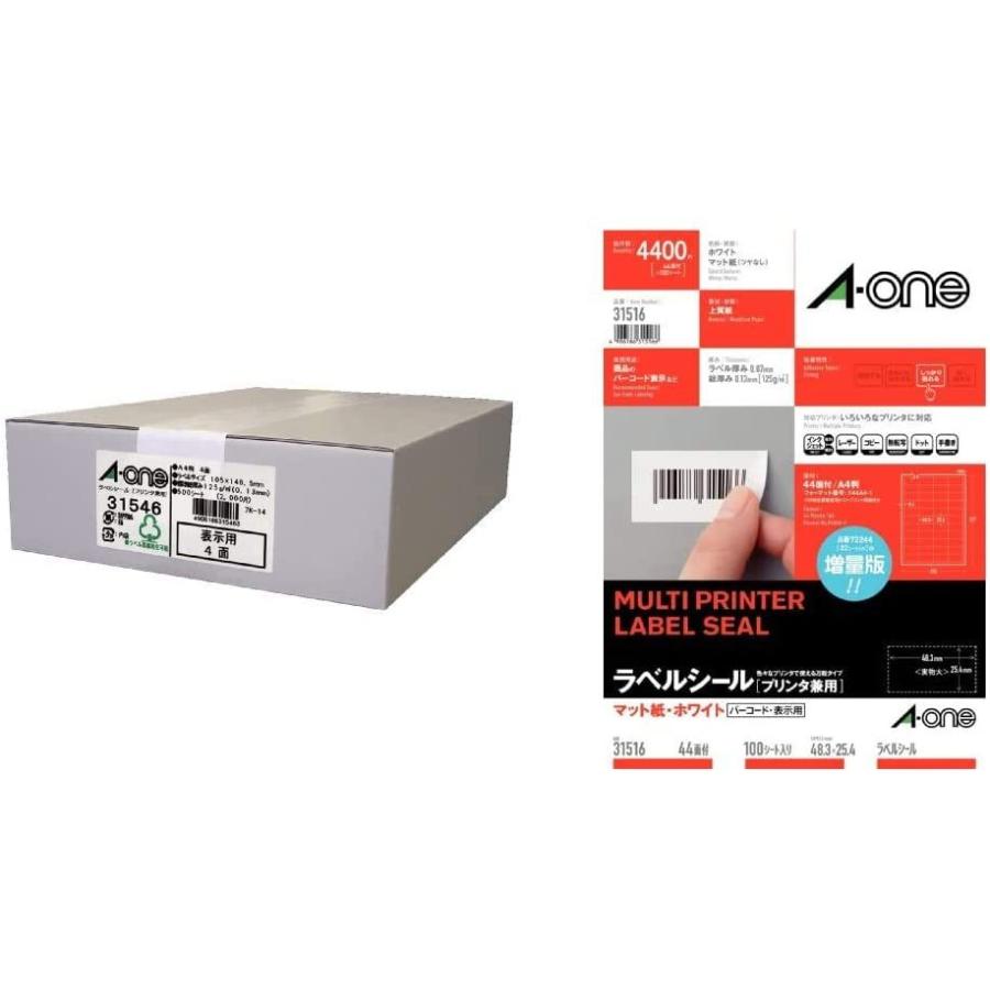 新作モデル セット買い エーワン ラベルシール 4面 500シート ラベルシール 44面 100シート 超目玉 Www Cepici Gouv Ci