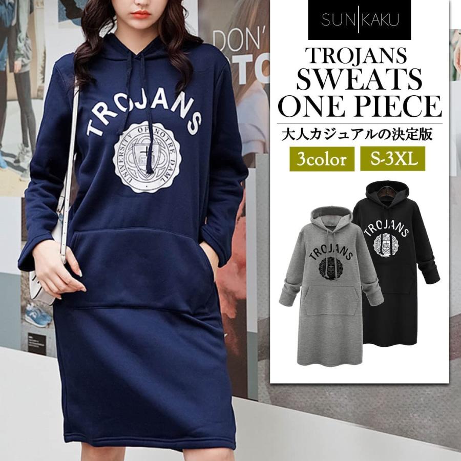 買得 スパイク シューズ サンカク スウェット ワンピース パーカー ロング レディース マタニティ フーディー プリント スウェットパーカー ロングワンピース スウェット Www Threeriversofs Com