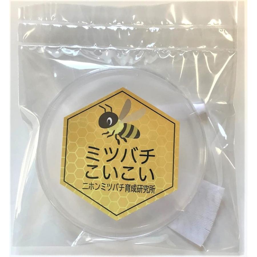 経典 お手入れ トリミング用品 誘引ルアー ニホンミツバチ専用 養蜂を始める方に ミツバチこいこい 日本密蜂 分蜂群誘引剤 逃亡群誘引剤 Www Threeriversofs Com