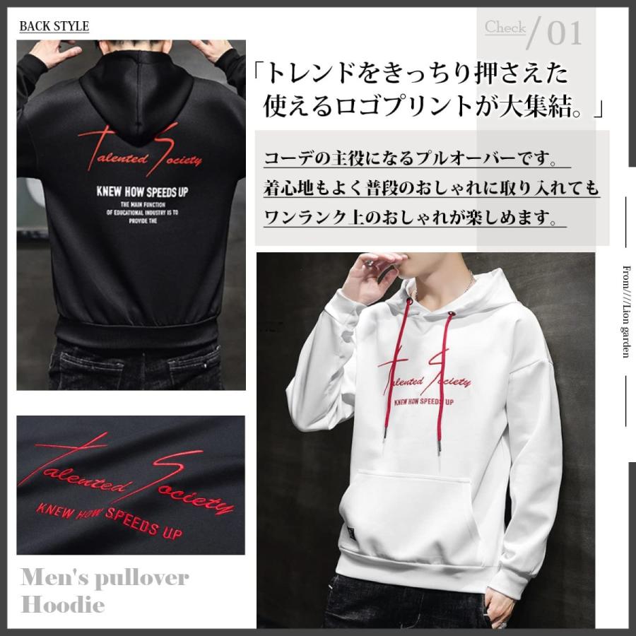 ライオンガーデン メンズ パーカー ストリート ゆったり 無地 フード付き M 春 グレー L 新しく着き Xl