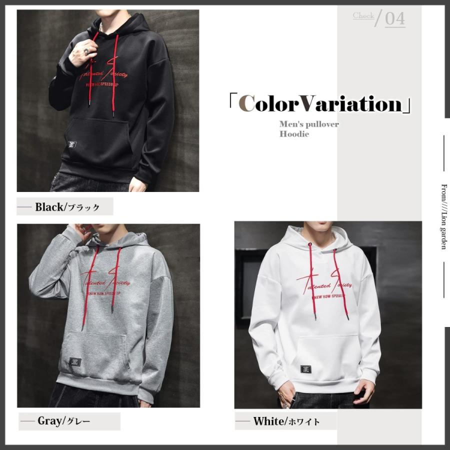 ライオンガーデン メンズ パーカー ストリート ゆったり 無地 フード付き M 春 グレー L 新しく着き Xl