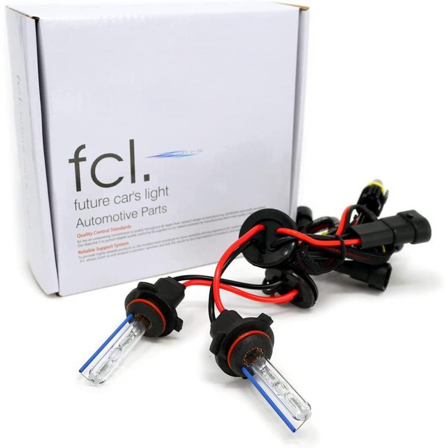 当店限定販売 fcl. エフシーエル 25W 35W 55W HB4 HIDバルブ 6000K fcl.(エフシーエル) 35W 55W H7 HIDバルブ 8000K