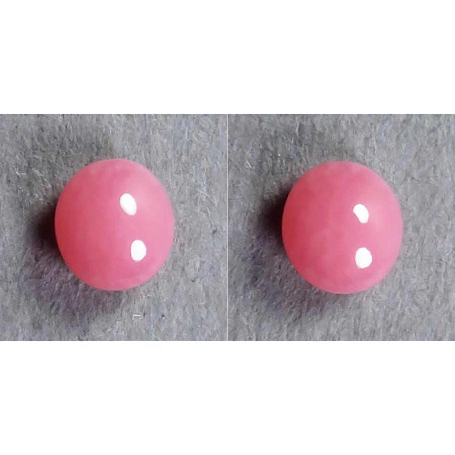 コンクパール(0.27ct)の画像