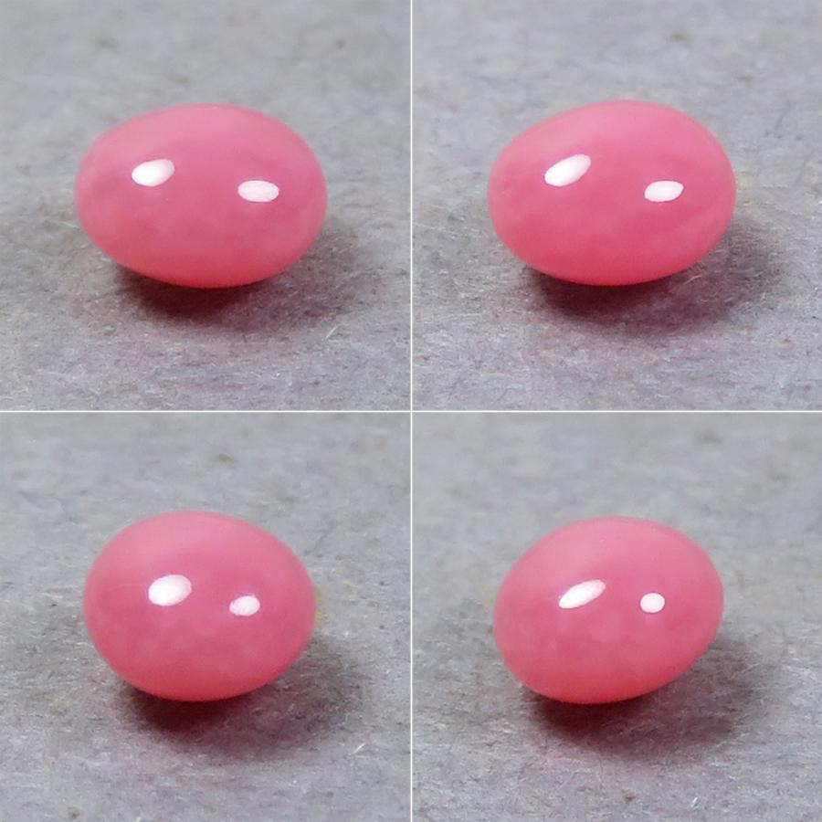 コンクパール(0.27ct)の画像