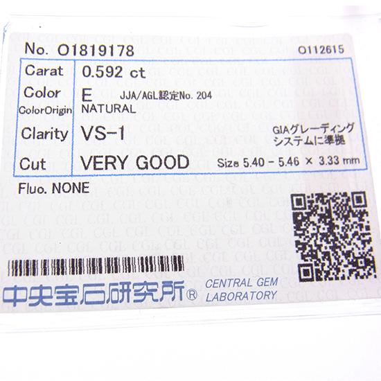 【新品 送料込み】 E-VS1-VERYGOOD ラウンドカット 一粒ダイヤモンド0.592ct ソリティア Pt900/Pt850 プラチナ立て爪プチネックレス【新品】【b1648】 【3717295847】(131054円)