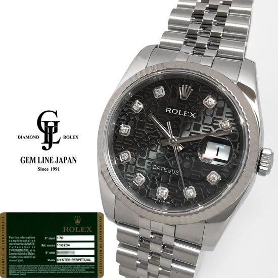 ベビーグッズも大集合 10P純正ダイヤ 彫コン ブラック ランダム番 116234G デイトジャスト ロレックス ギャラ付 メンズ 腕時計 自動巻 腕時計