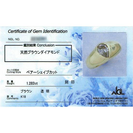 K18 12.68g 一粒 ペアシェイプ ダイヤモンド 1.282ct メンズ リング 