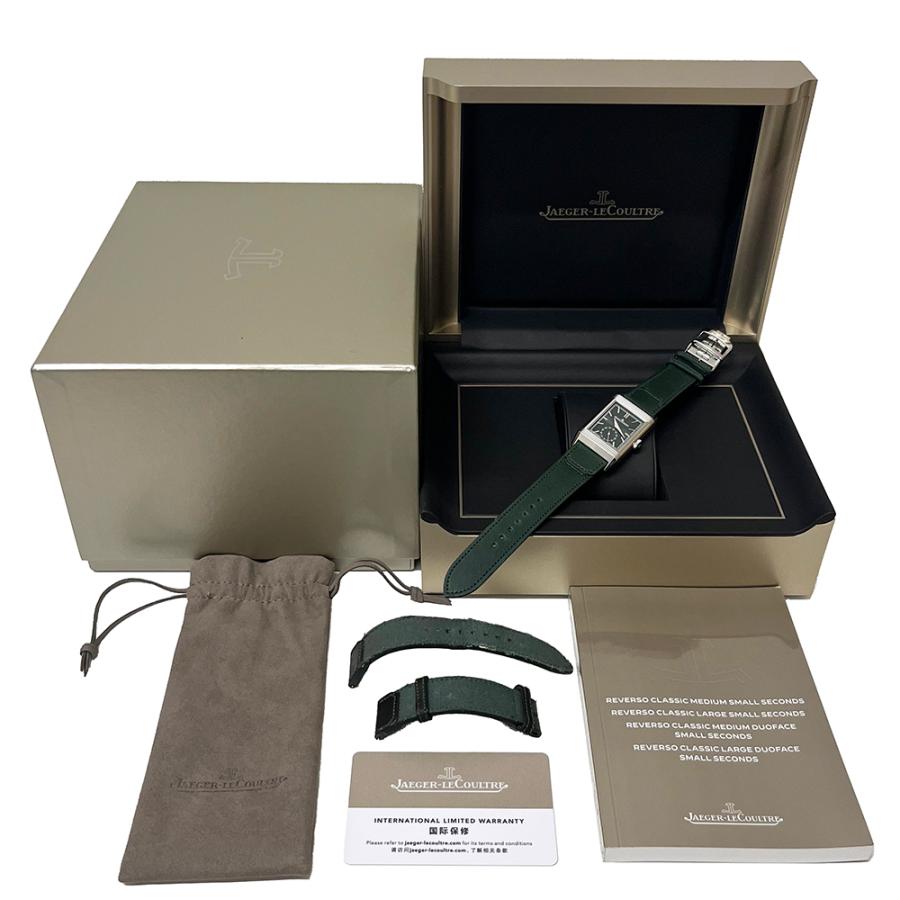 レベルソ ジャガー・ルクルト トリビュート スモールセコンド Q3978430