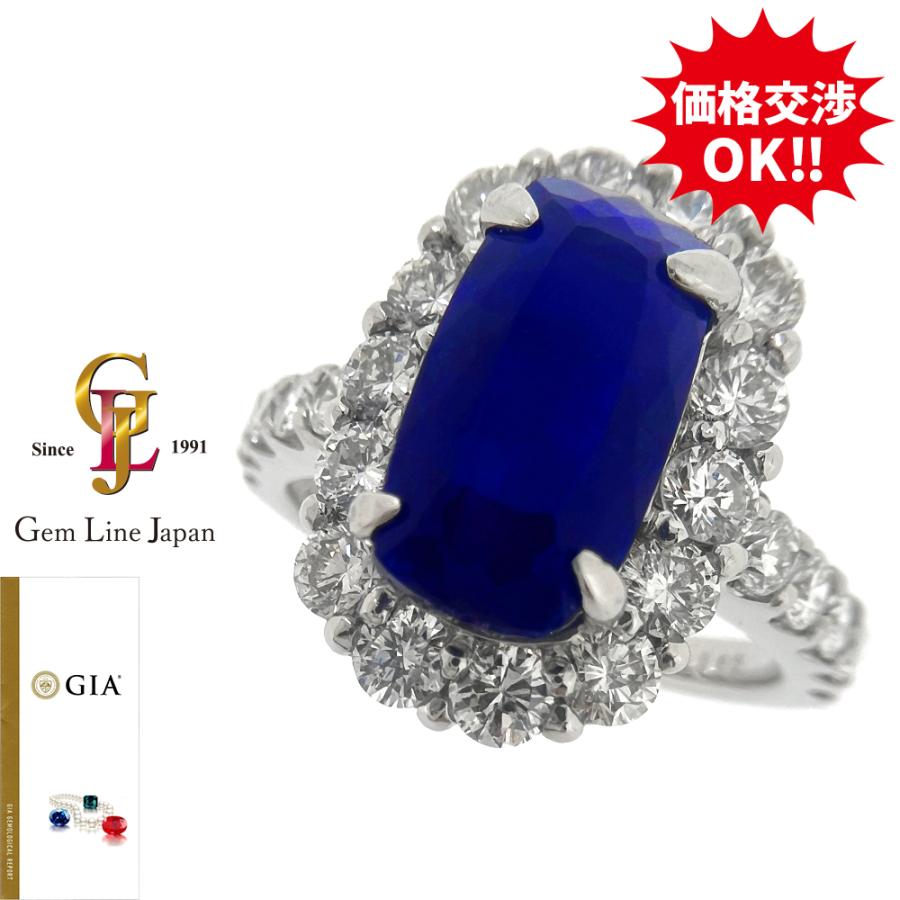 0.10カラット天然アウイナイトと0.11天然ダイヤモンドプラチナリング