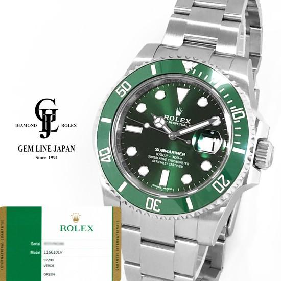 ロレックス サブマリーナ グリーン