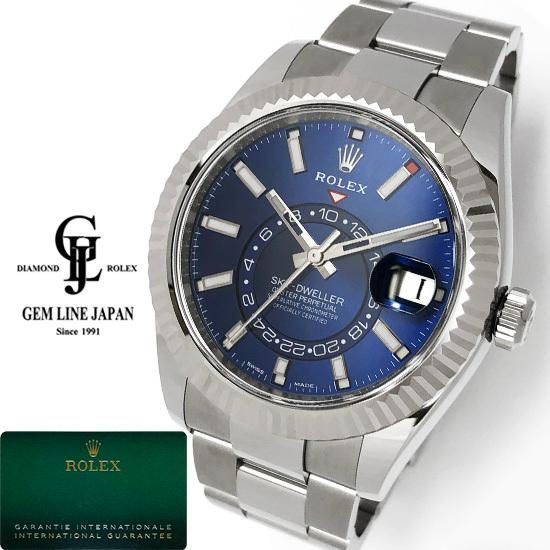 326934 スカイドゥエラー ロレックス
