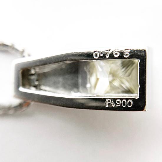 鑑定書付 プリンセスカット ダイヤモンド 0.765ct プラチナ プチ  