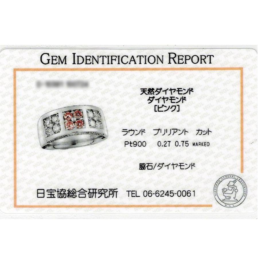 89745690_4