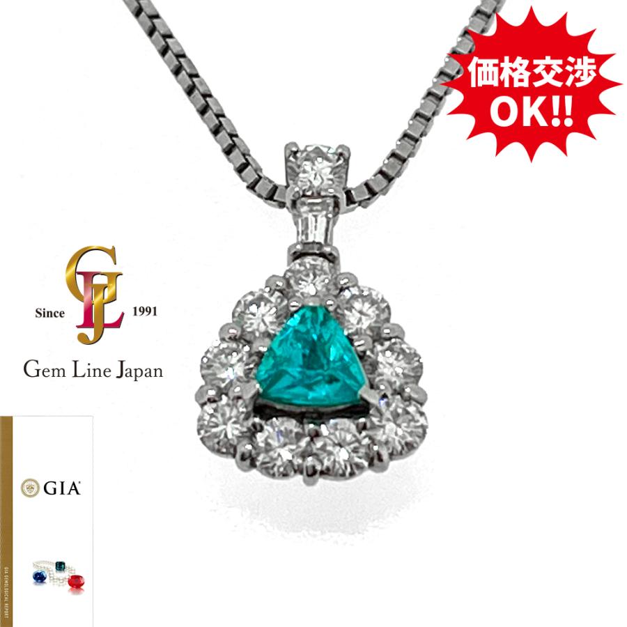 GIA鑑別書付 ブラジル産 パライバ トルマリン 0.33ct ダイヤモンド 0.60ct プラチナ プチ ネックレス : ジェムライン ...