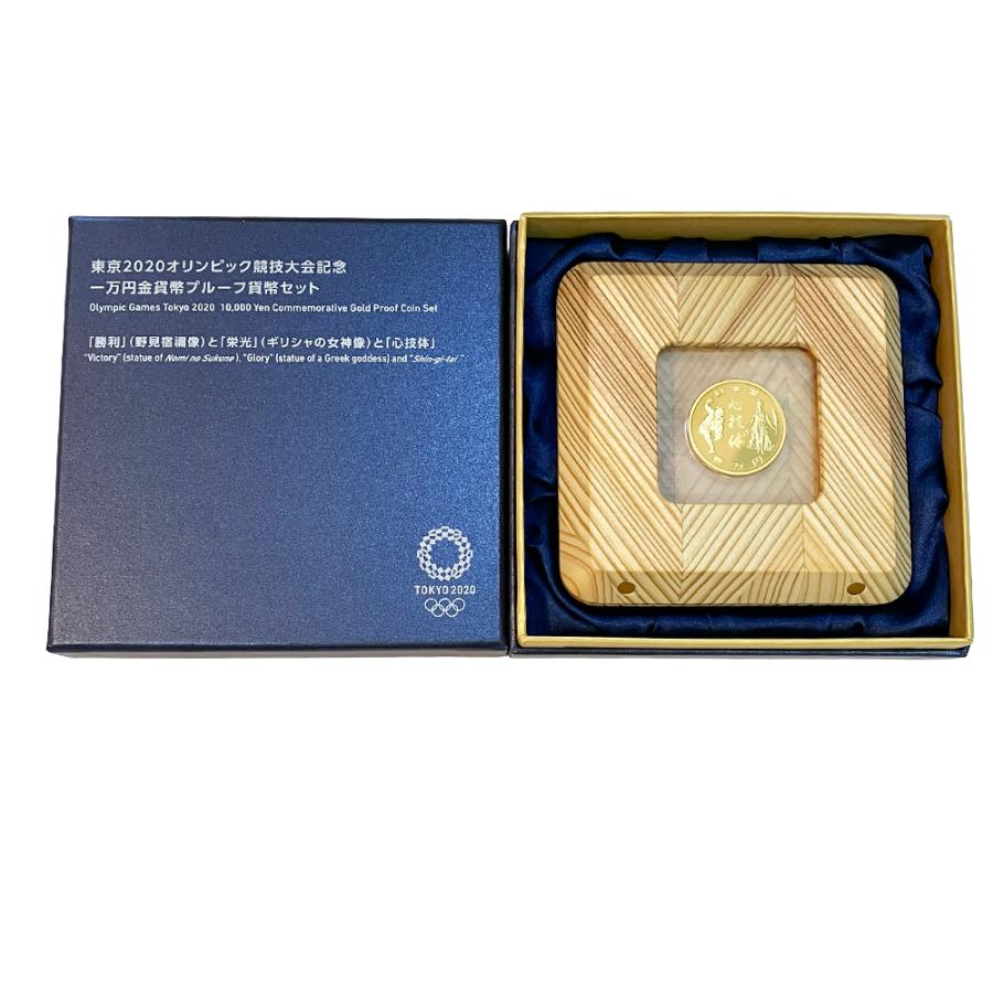 15.60g 【未使用】純金製 K24 2020東京オリンピック競技大会記念 1万円 プルーフ金貨の画像