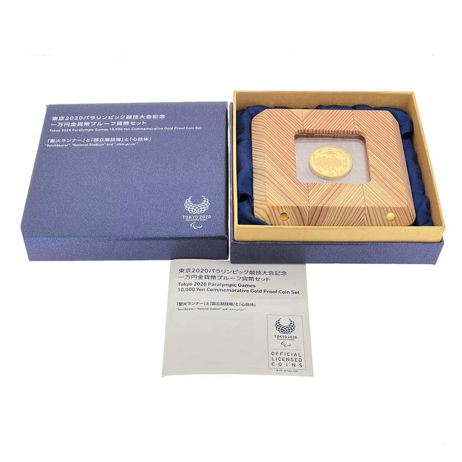 15.60g 【未使用】純金製 K24 2020東京パラリンピック競技大会記念 1万円 プルーフ金貨の画像