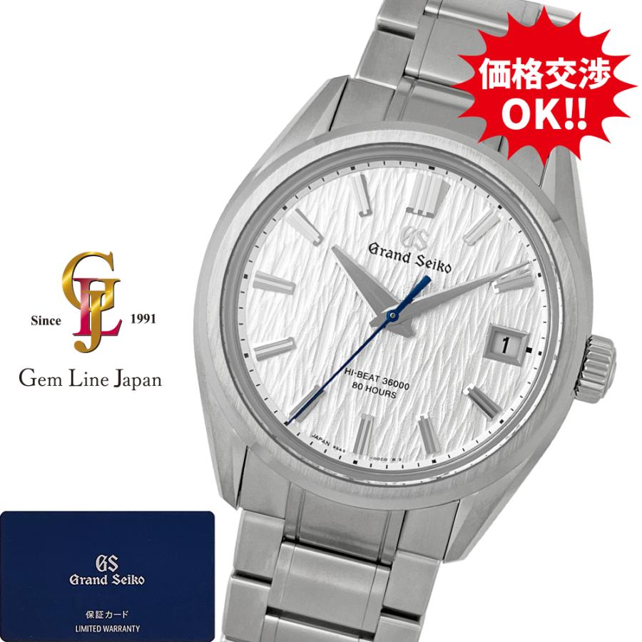 Grand Seiko 未使用 グランドセイコー エボリューション9 コレクション