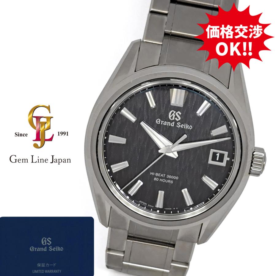 未使用 グランドセイコー SLGH017 エボリューション9 白樺ブラック