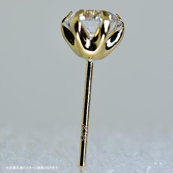 両耳 K18YG Dカラー VVS2 ラボグロウンダイヤモンド ピアス 計1.0ct