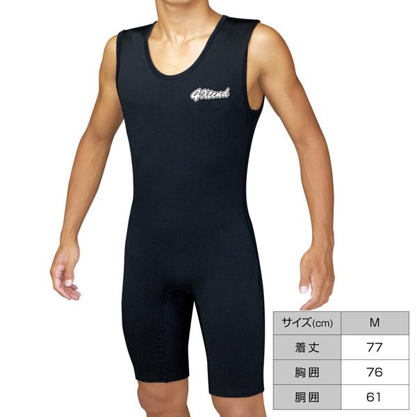 保温インナーショートジョン メンズ　Mサイズ　4XTEND　新製法の特殊起毛 送料無料　サーフィン　水上バイク　マリンウェア | 