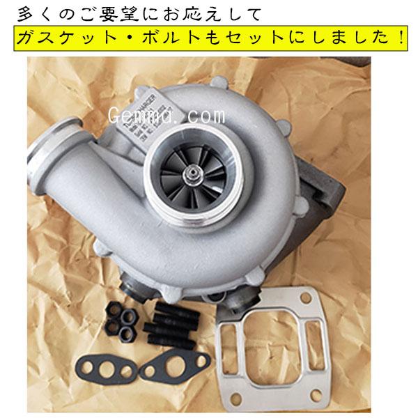 ボルボペンタ ターボ VOLVO PENTA○AD31/AD32(53269886094) タービン 