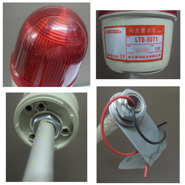 新品訳あり DC12V 赤色警告灯 回転灯 長さ55cm ストロボLED点滅灯