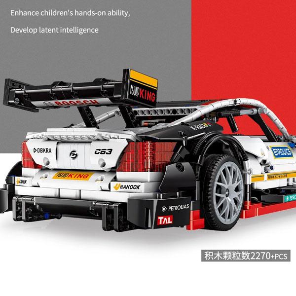 【未使用新品】藤井風ヘンレコユニフォーム　オマケ付き レゴ互換品 メルセデスベンツ AMG C63 デザイン 大型 ブロック 2,270