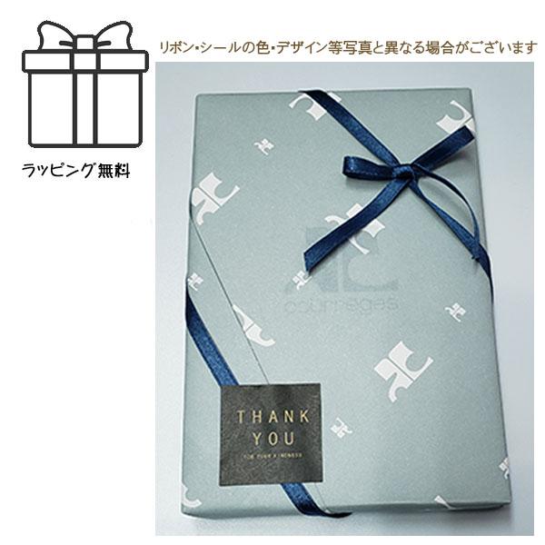 クレージュタオルハンカチ ギフト箱入 青 courr〓ges 24cm