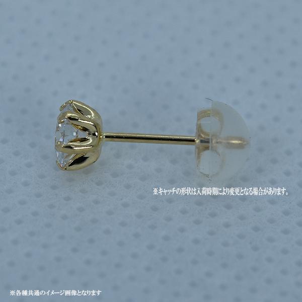 両耳 K18YG Dカラー VVS2 ラボグロウンダイヤモンド ピアス 計0.6ct