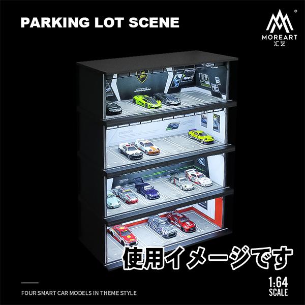 G.FANS 1/64 組立ジオラマ 日産 ディーラー LEDライト付き