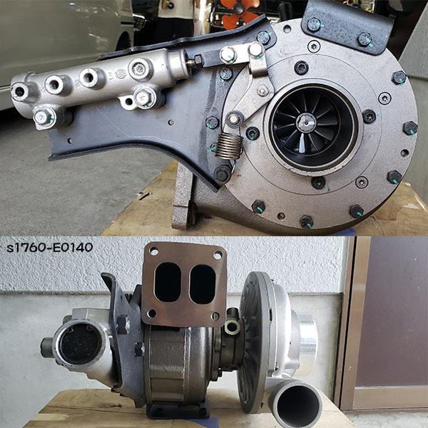 受注品新品 日野トラックターボ K13CT S1760-E0140 タービン コア返却