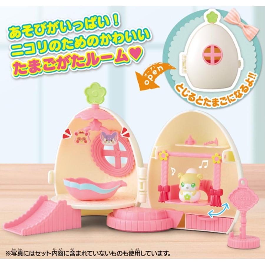 ○ヒミツのここたま3点セット○ニコリのたまごルーム 、スパイ コード 