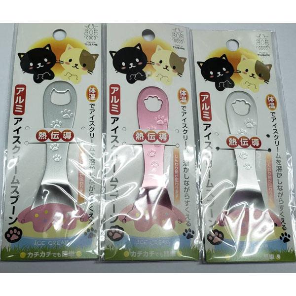 アルミ製　アイスクリームスプーン　猫デザイン（1本の価格です）カチカチでも簡単 セキカワ　97×25mm |  | 01