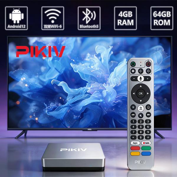 PIKIV 7P PLUS AI MAGIC BOX 本体 即納 PIKIV 7P PLUS AI MAGIC BOX 64GB TVBOX TVボックス WIFI6