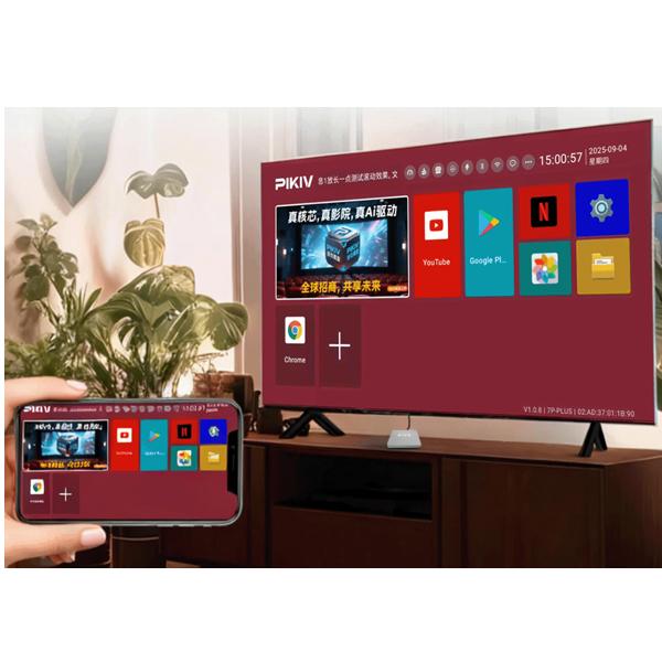 即納 PIKIV 7P PLUS AI MAGIC BOX 64GB TVBOX TVボックス WIFI6