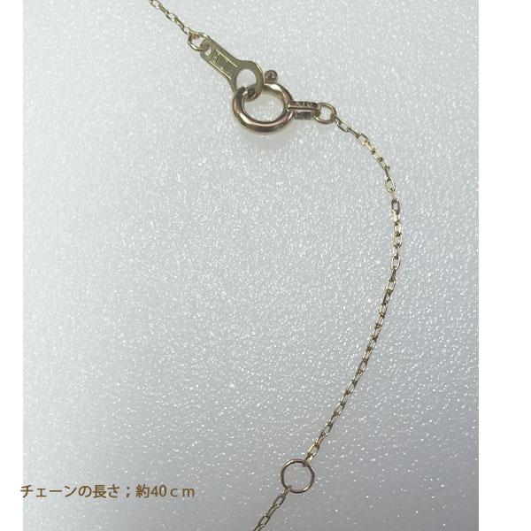 スマイルネックレス K10イエローゴールド 10金刻印有 日本製