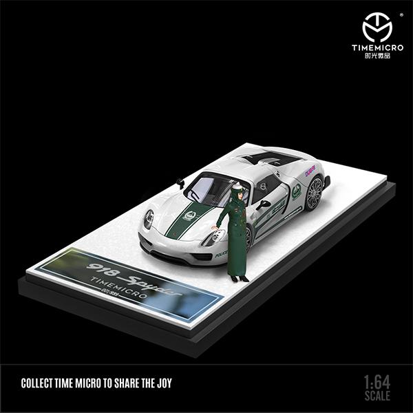 送料無料　1/64　TIMEMICRO　９１８スパイダー　ポルシェ　PORSCHE　フィギュア付き　ドバイ警察　パトカー　Time Micro●Ｍ１６ | 