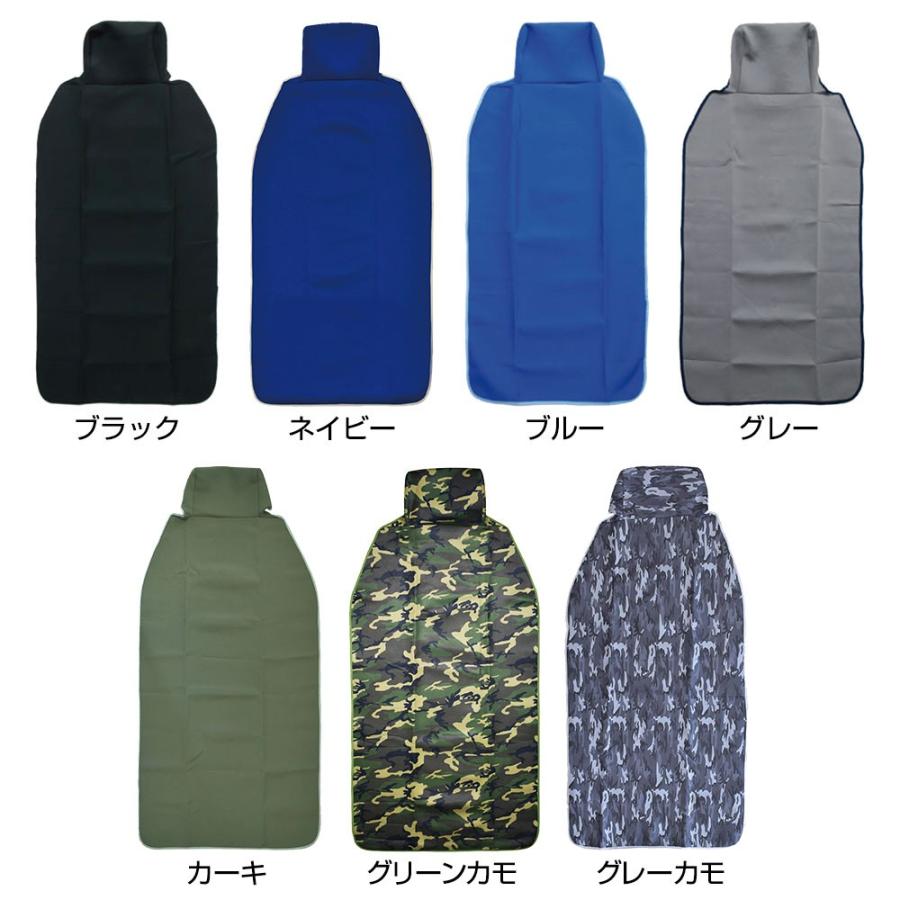 防水カーシートカバー　TOOLS(ツールス)　水着やウェットスーツなど濡れたまま乗れます　 |  | 01