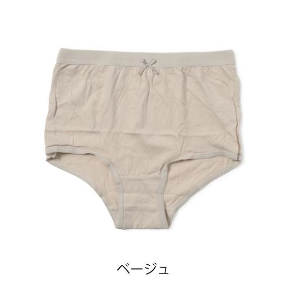 ランキング入賞 レディース ショーツ インナー 女性下着 綿100 ゆったり 股上深め Mサイズ Lサイズ Llサイズ Sale 1枚 母の日 21 プレゼントに Loosely Sp Gemmy Days Yahoo 店 通販 Yahoo ショッピング