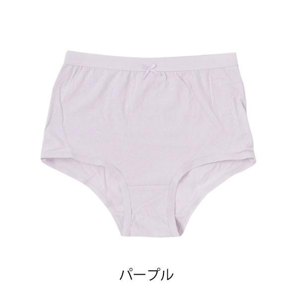 ランキング入賞 レディース ショーツ インナー 女性下着 綿100 ゆったり 股上深め Mサイズ Lサイズ Llサイズ Sale 1枚 母の日 21 プレゼントに Loosely Sp Gemmy Days Yahoo 店 通販 Yahoo ショッピング