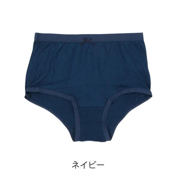 ランキング入賞 レディース ショーツ インナー 女性下着 綿100 ゆったり 股上深め Mサイズ Lサイズ Llサイズ Sale 1枚 母の日 21 プレゼントに Loosely Sp Gemmy Days Yahoo 店 通販 Yahoo ショッピング