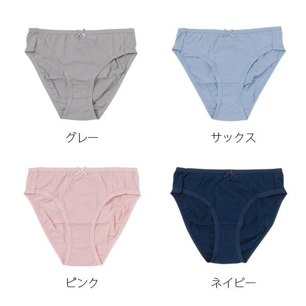 初売り ランキング入賞 レディース スタンダードショーツ インナー 女性下着 綿100 Mサイズ Lサイズ 旅行 災害 介護 Moe Gov Np
