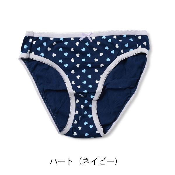 ランキング入賞 レディース スタンダードショーツ インナー 女性下着 綿100 Mサイズ Lサイズ 旅行 災害 介護 Lp 1 Gemmy Days Yahoo 店 通販 Yahoo ショッピング