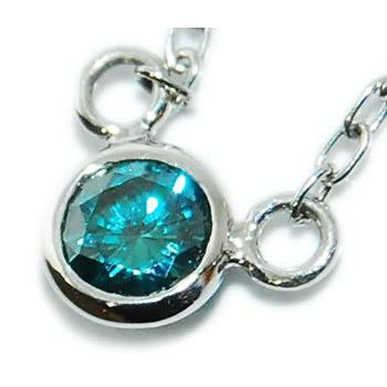Pt ブルーダイヤモンド-0.11ct ドーナツ フクリン枠 シャトン プチ 両 