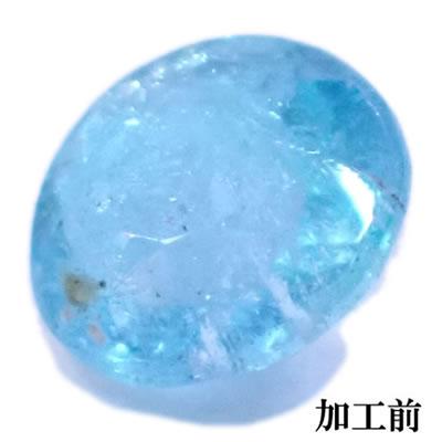 Pt パライバトルマリン-0.191ct&ダイヤモンド  ミル打ち アンティーク系 デザイン ペンダントトップの画像