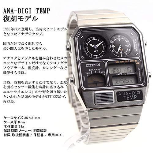 全国宅配無料 シチズン Citizen アナデジテンプ Ana Digi Temp 復刻モデル 腕時計 シルバー Jg2101 78e 正規激安 Jeannesauve Org