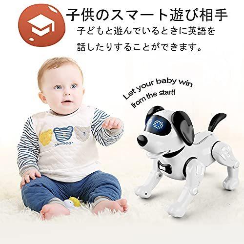 ロボットおもちゃ 犬 ロボット 子供のおもちゃ 男の子 女の子おもちゃ 誕生日 クリスマスプレゼント 日本語の説明書付き ホワイト 素敵でユニークな